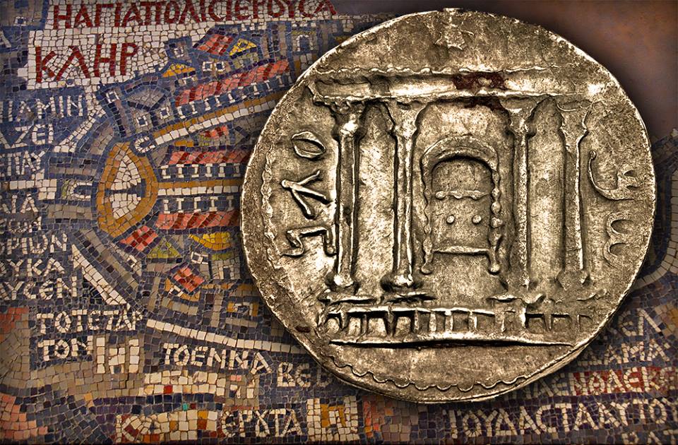 Jerusalem, al-Quds – Yeshua Centered Judaism