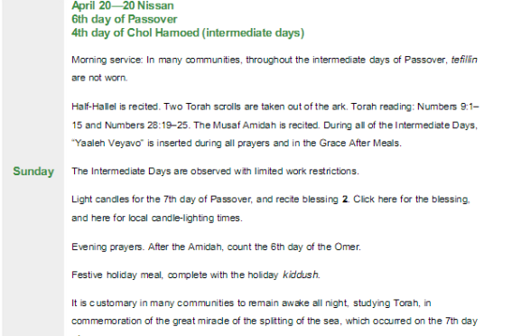 Yeshua Beth Ohr   Beth