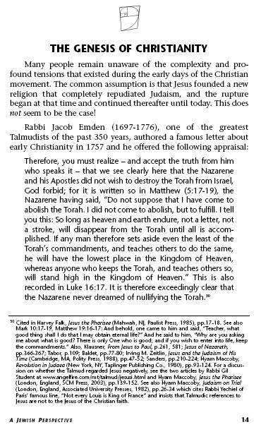 Jews for Judaism Da Vinci-14 370x612