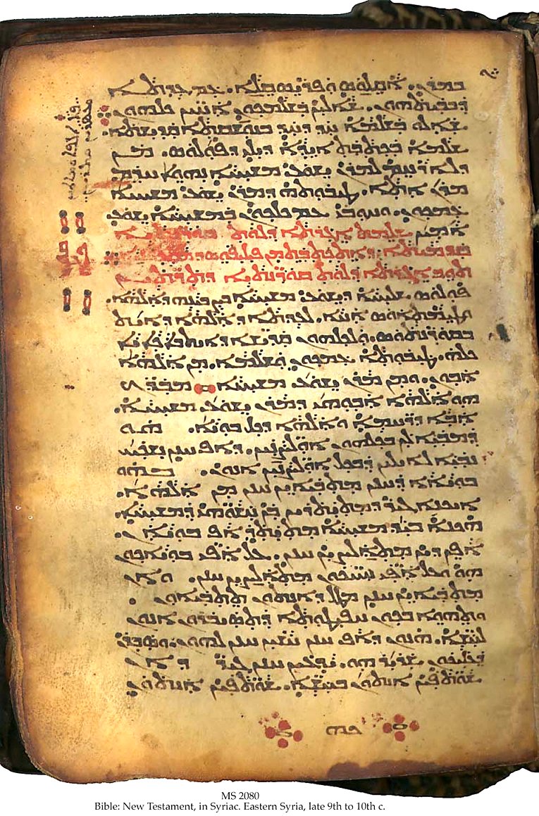 Names of the Peshitta Bible in Aramaic – Yeshua Centered Judaism